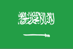 Arabia Saudyjska - flaga