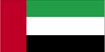 Zjednoczone Emiraty Arabskie - flaga